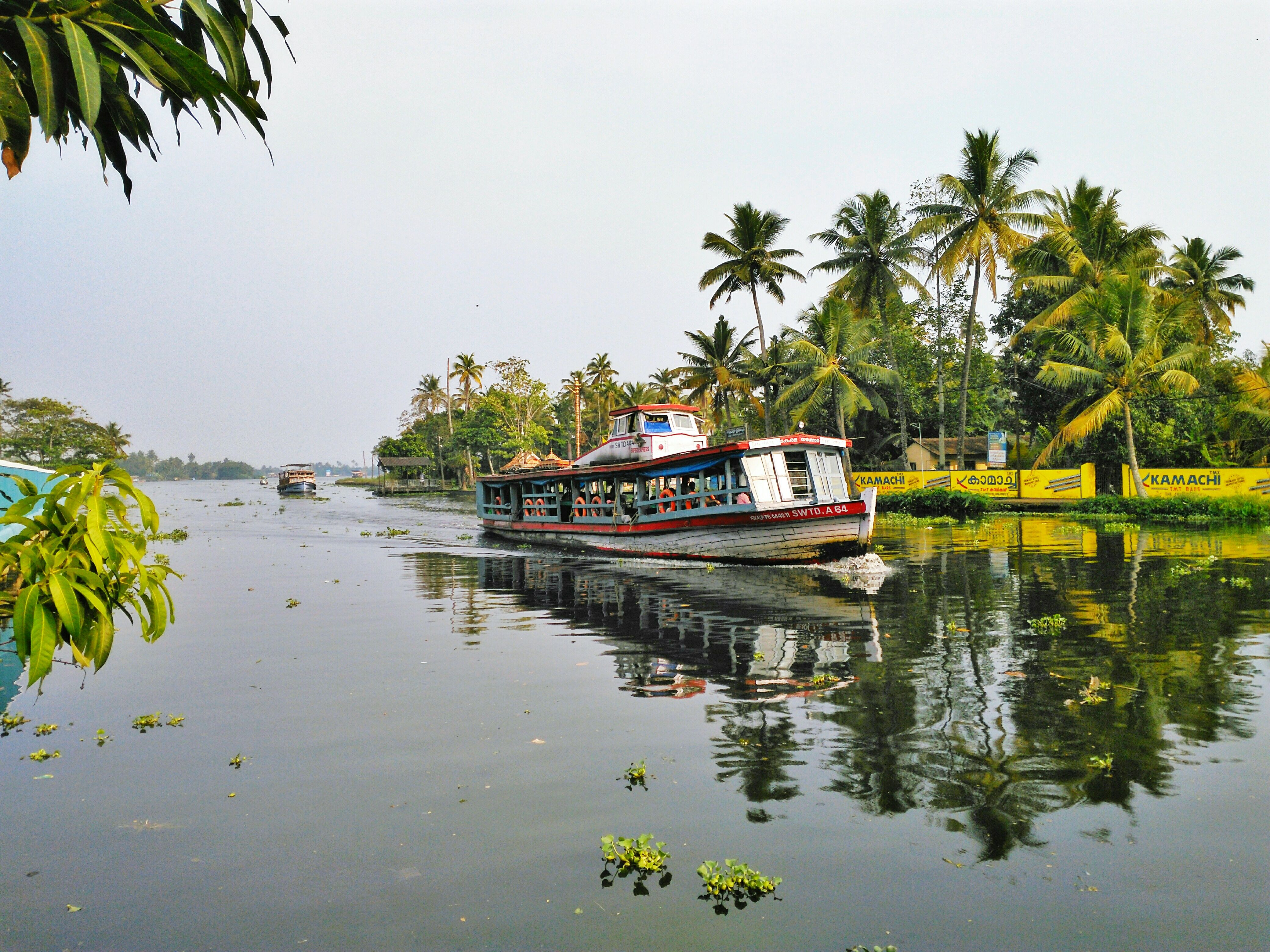 ALLEPPEY 1