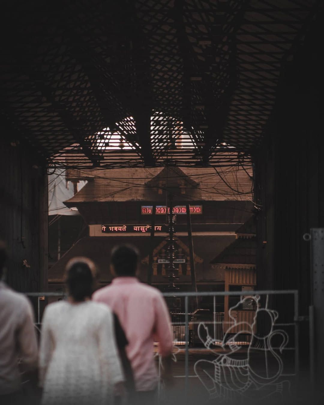 Guruvayoor temple 💞#guruvayoor #guruvayoortemple #guruvayoor.jpg